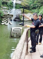 五月婷婷中文字幕